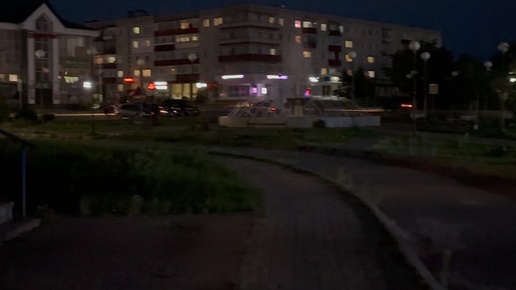 Великий Чиптюнер | хорошая новость для любителей алкоголя | Дзен