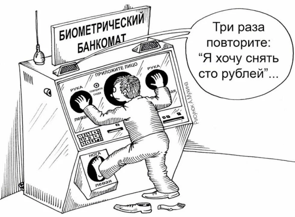 яндекс картинка