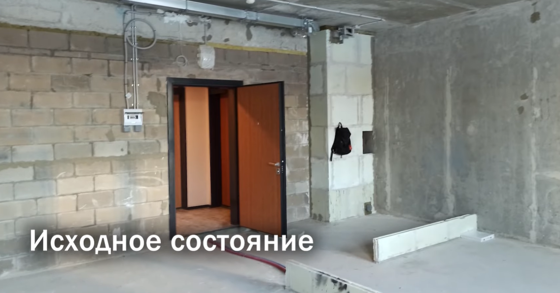 Мы бесплатно помогаем нашим заказчикам с приёмкой квартиры, а также делаем замеры будущего ремонта