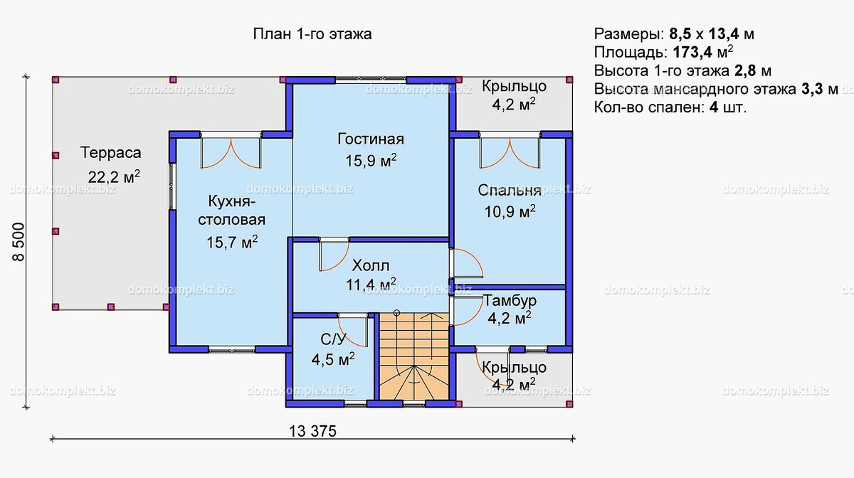 Поэтажный план