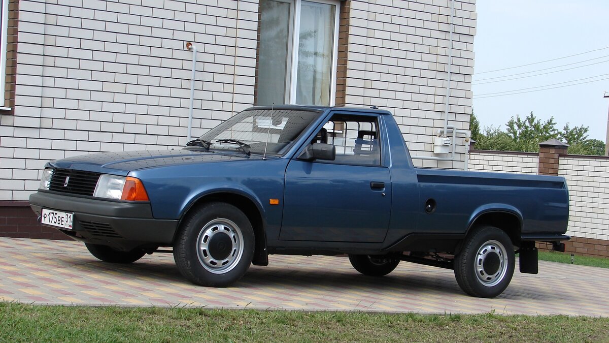 Фото взято из открытых источников 