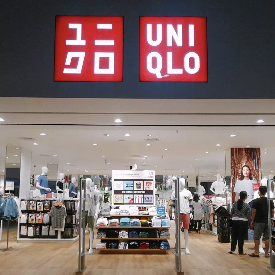 Uniqlo Воронеж. Магазин юникло в Тбилиси. Uniqlo Серпухов. Uniqlo Волгоград.