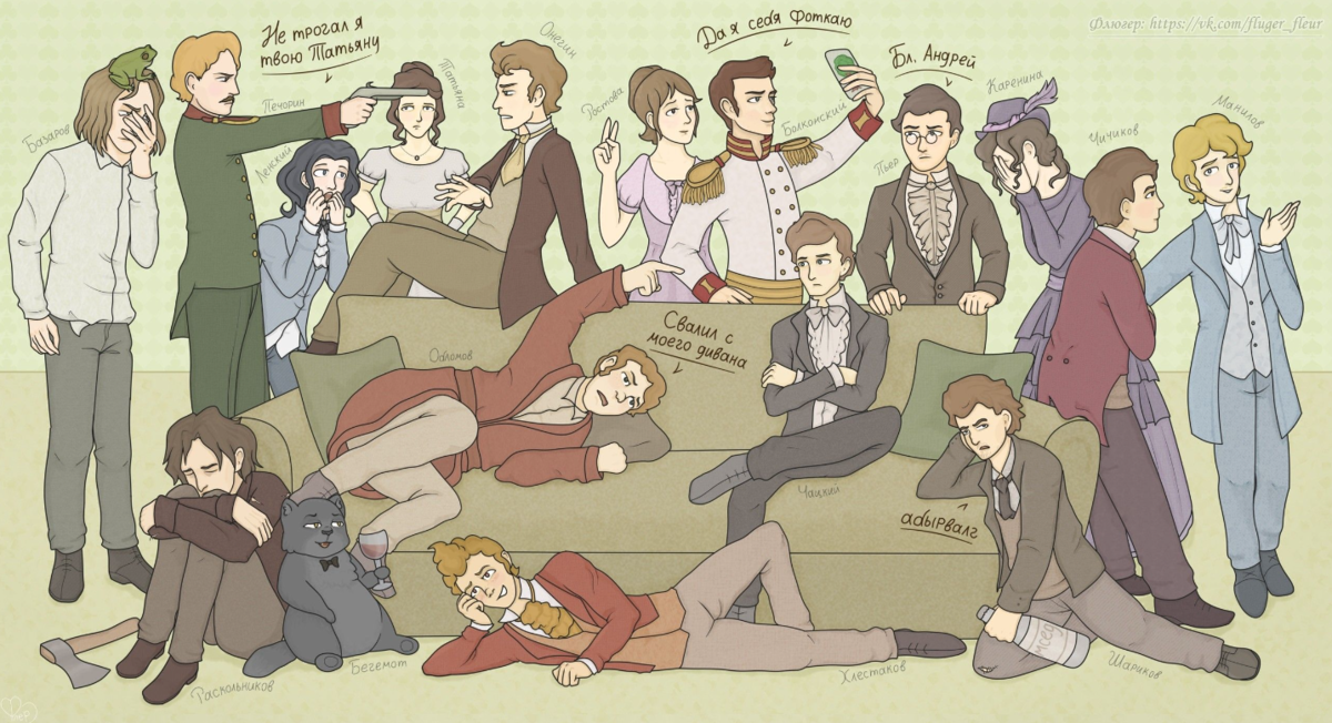 Изображение взято из открытых источников.