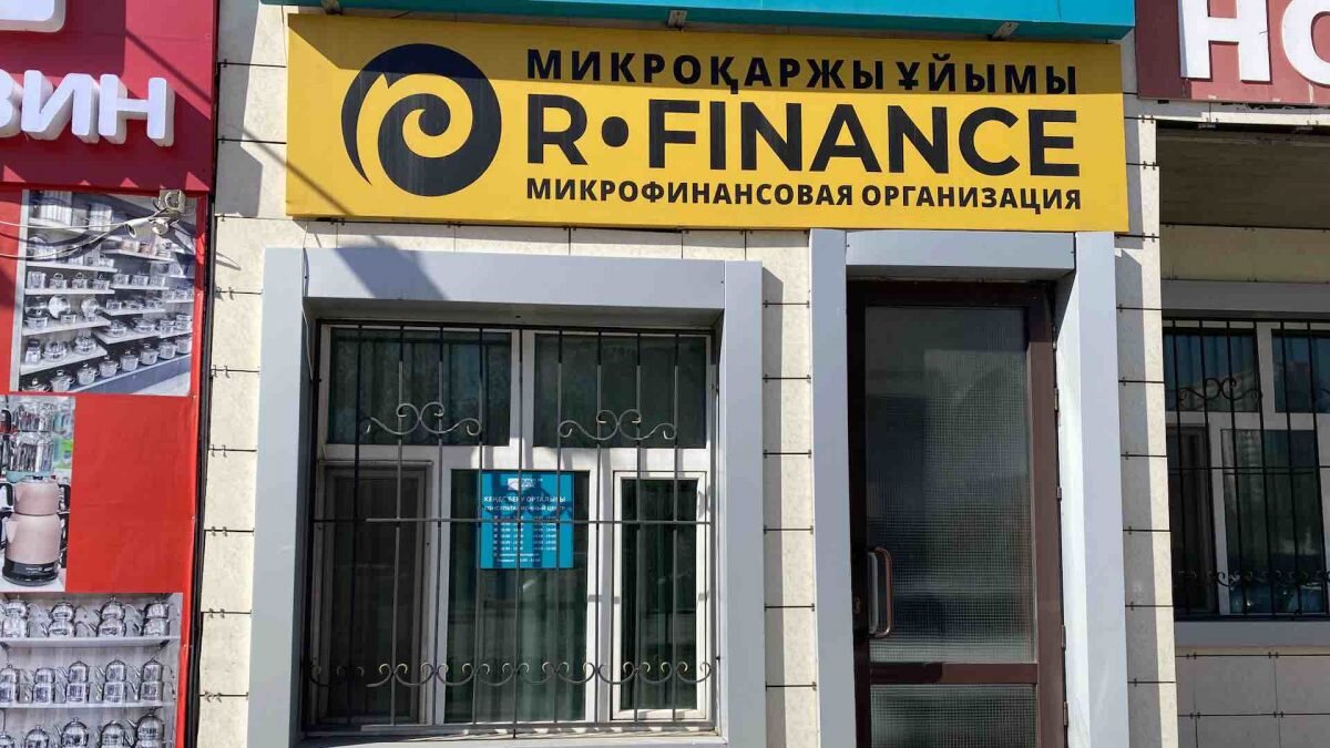    Фото: сайт R-finance.kz Август Макаров