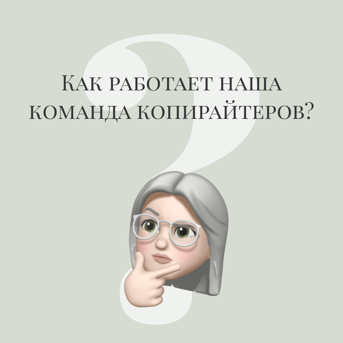 Взято из открытых источников