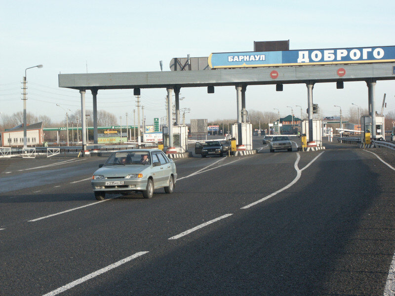 Почему проезд. Барнаул новый мост года постройки и платный проезд. Платный проезд на въезде в дореволюционной России. Платный проезд на Вятлина