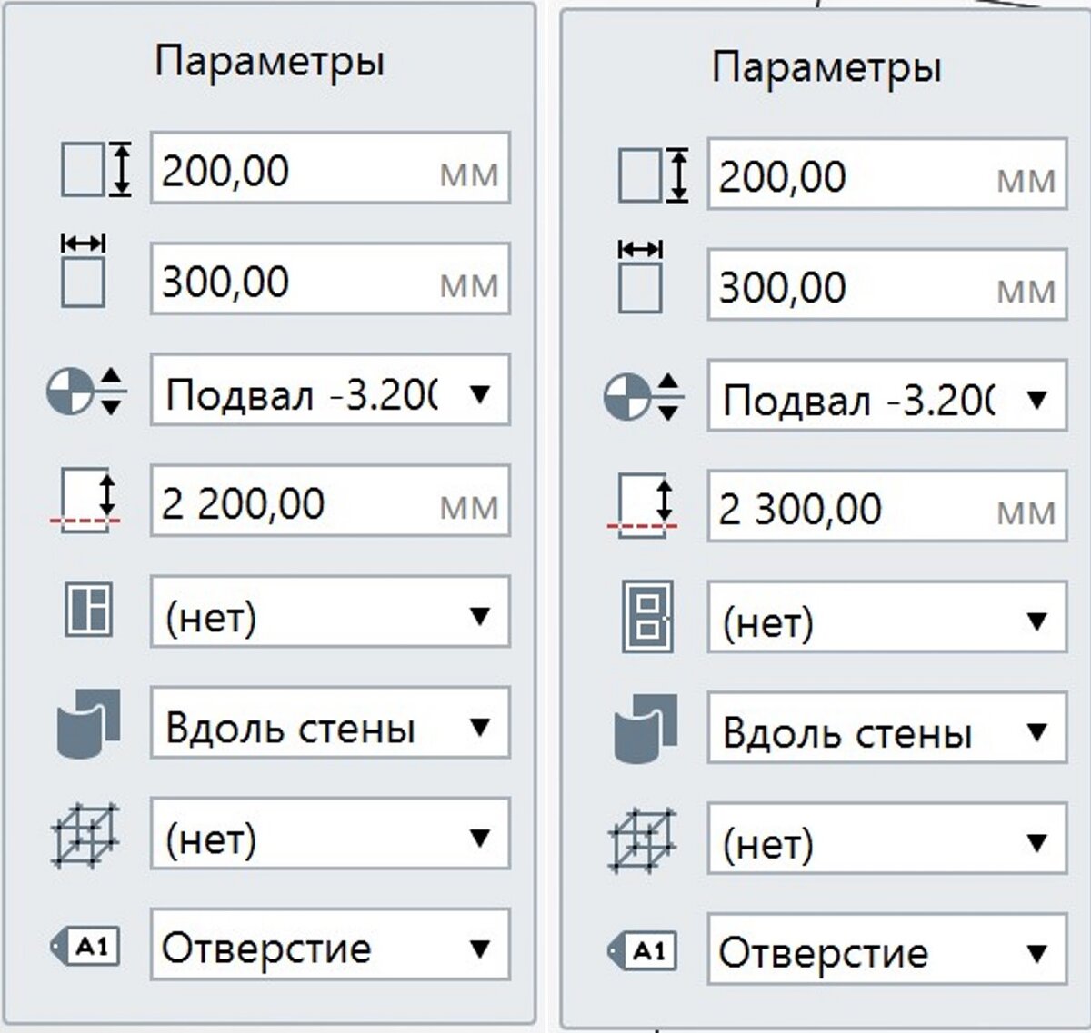 Оформляем рабочую документацию в Renga. Кладочные планы. (часть 3) Ведомость  отверстий | Renga Software | Дзен