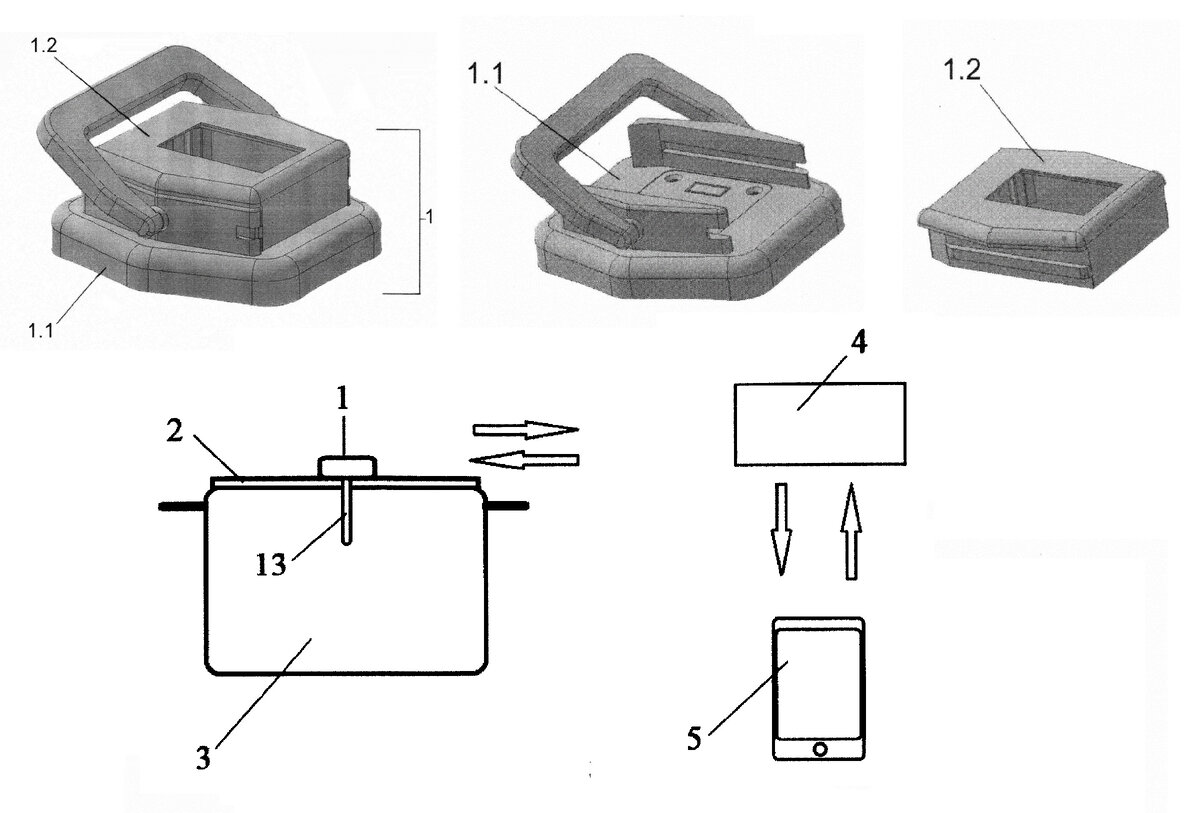 Фрагмент из патента № 2 790 621. Автор: Рыжов А.С. Правообладатель: ООО «ТехноЛайн». Из открытых реестров Роспатента, на правах цитирования.