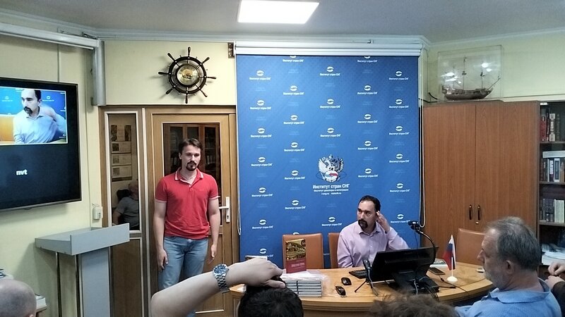 Презентация состоялась 2 августа в Институте стран СНГ.-6