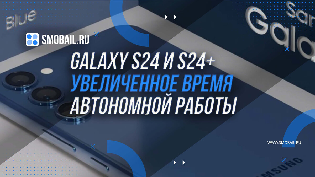Превью статьи