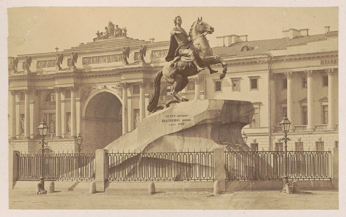 Первый петербург. Памятник медный всадник Санкт-Петербург 18 век. Петербург 19 века Петр. Петербург 19 века медный всадник. Медный всадник 19 век.