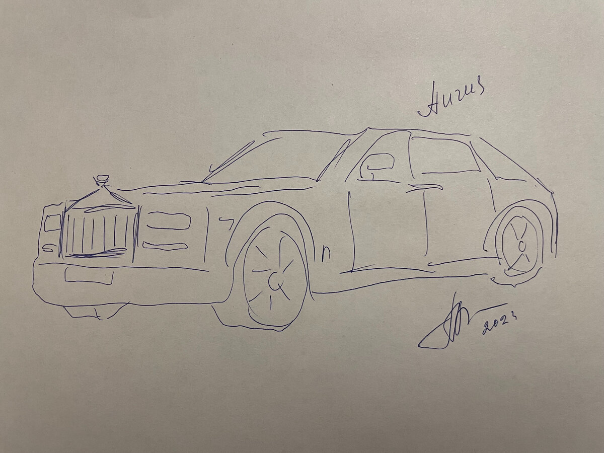 Аваков Владимир рисунок 2023.08.05.