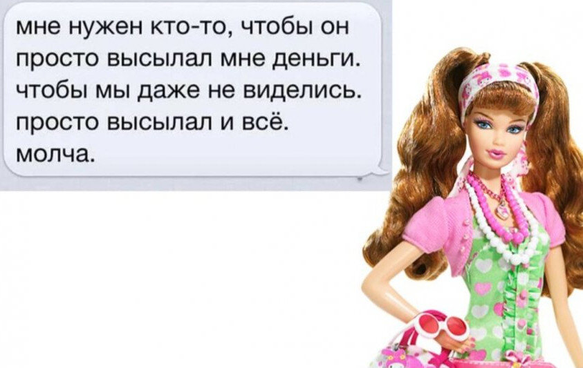 Везет дрова. Чтобы купить что-нибудь ненужное нужно. Фронтера пикап. Чтобы купить что то ненужное. Кто нибудь продает.