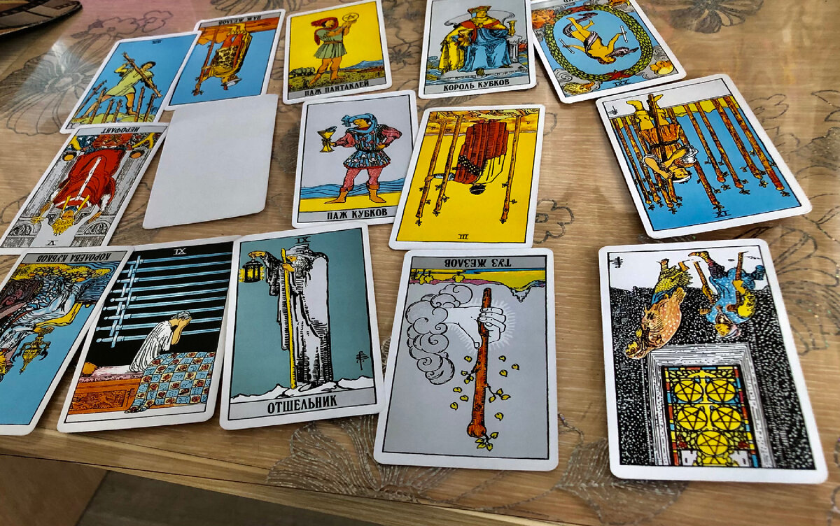 Мысли, чувства, действия Короля Кубков 