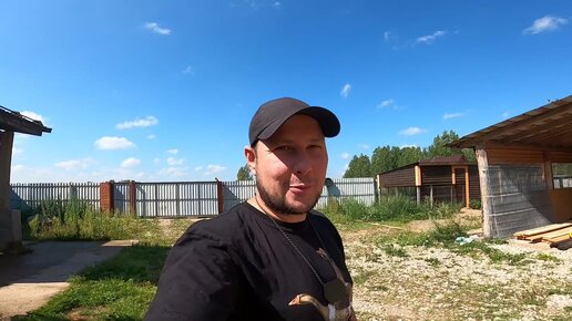 Хутор тимура сегодняшнее видео