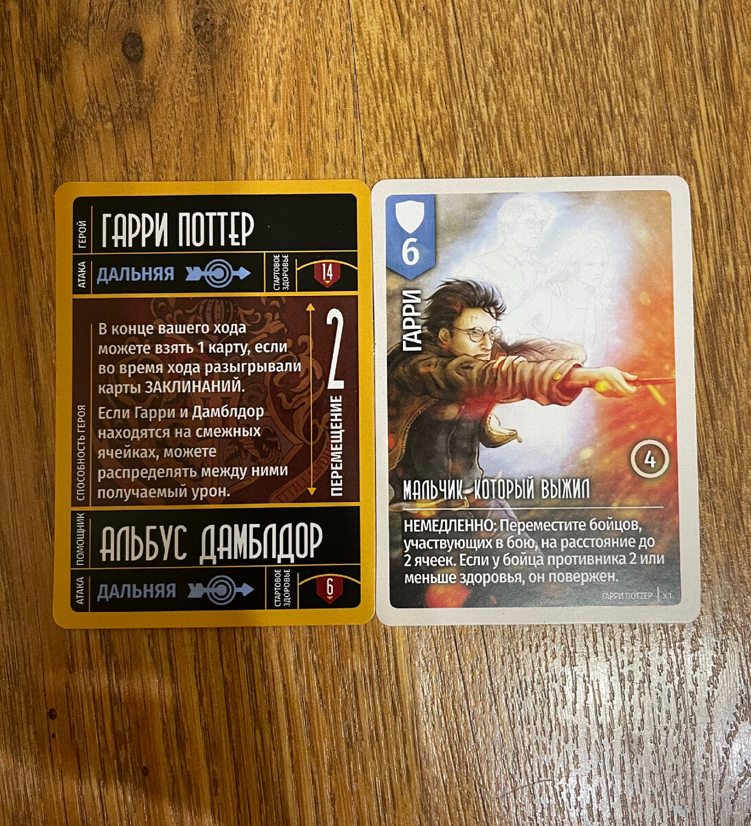 Фото из личного архива 