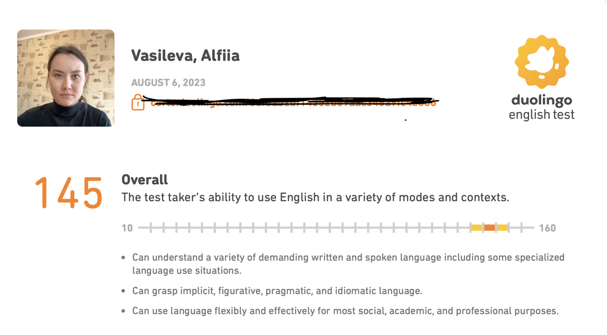 мой результат - 145 из 160, достаточно высокий