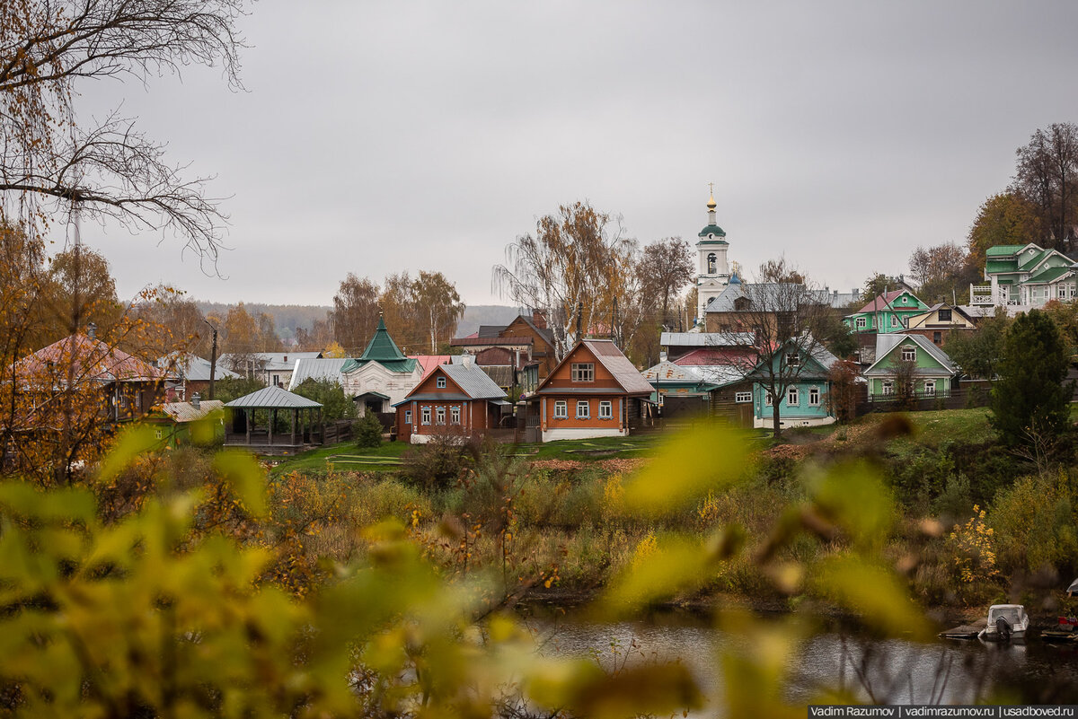 плес фото города достопримечательности