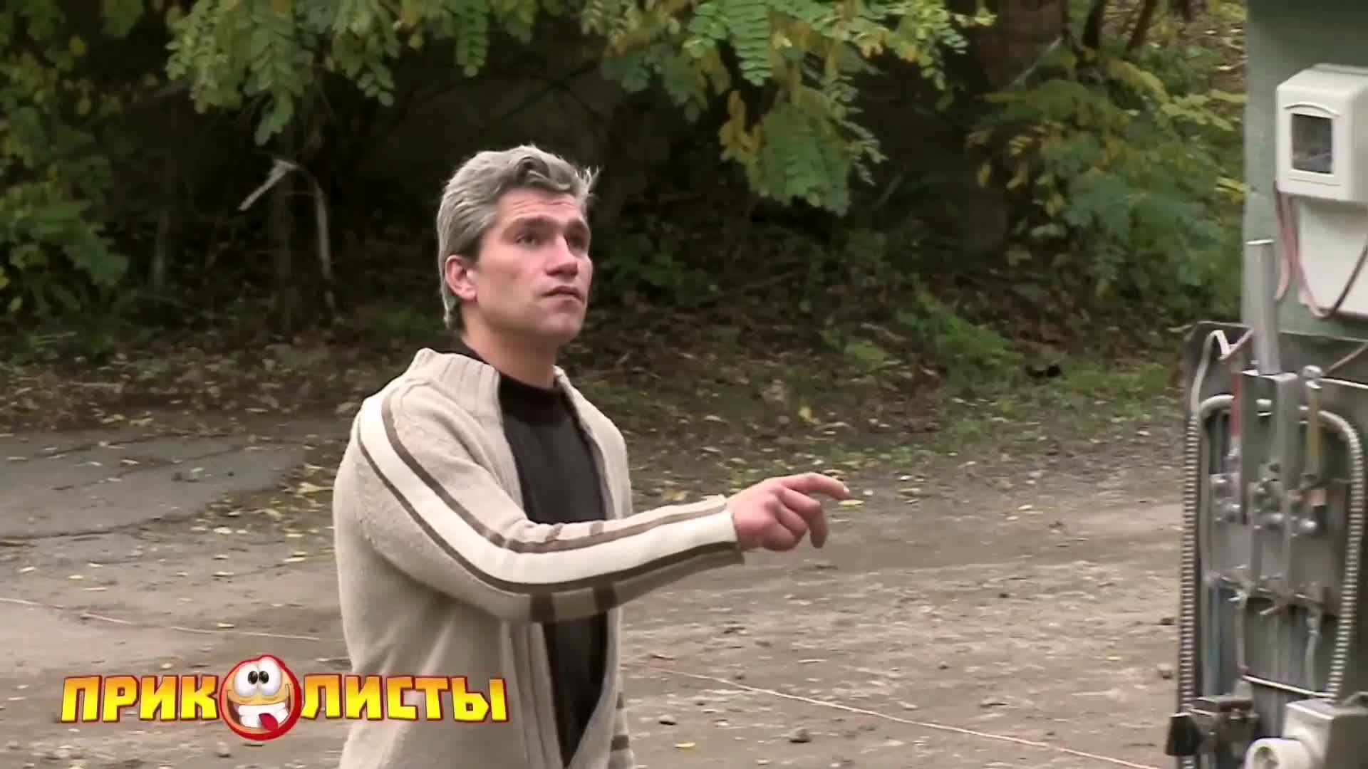 Голые и смешные (2007)