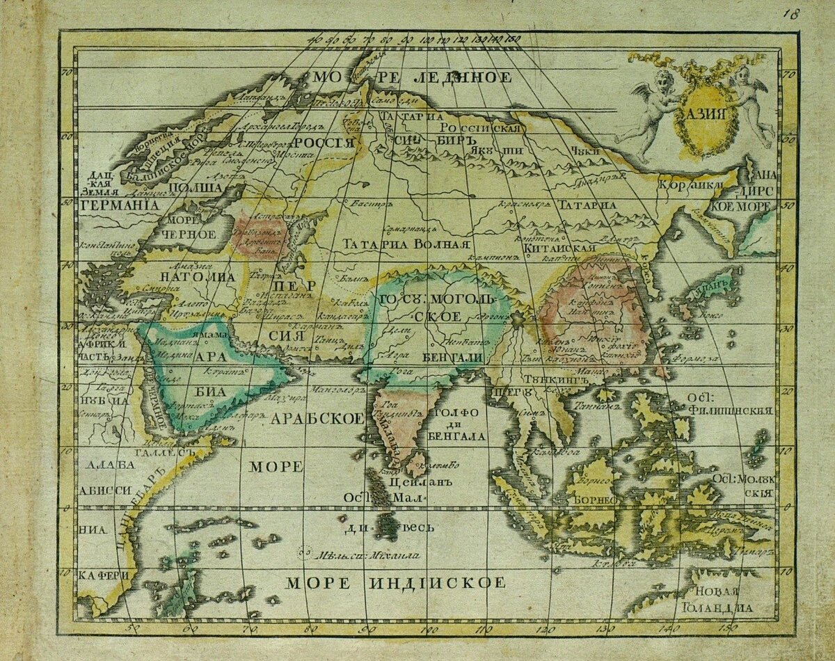 Карта Тартарии