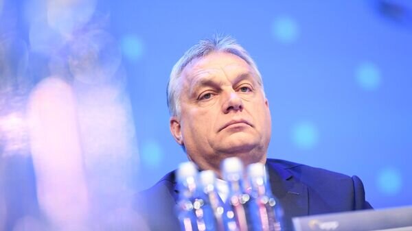    CC0 / European People's Party /
