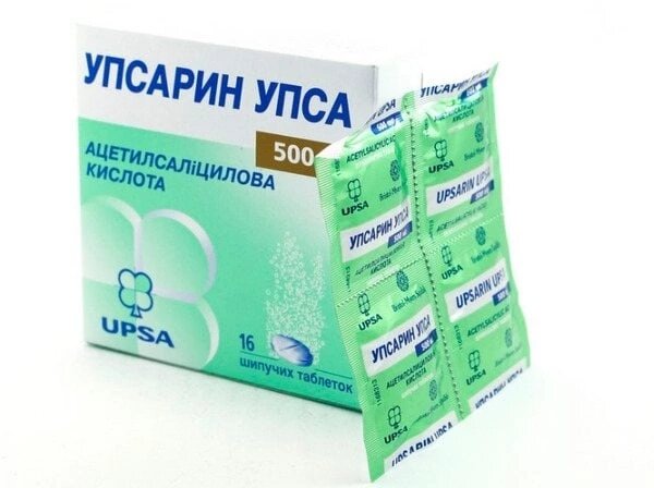 Фото из интернета