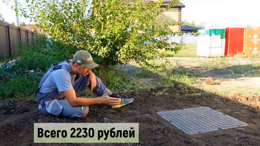 Tải video: Сам сделал ОБУСТРОЙСТВО СКВАЖИНЫ и ввод воды в ГОСТЕВОЙ ДОМ на две студии