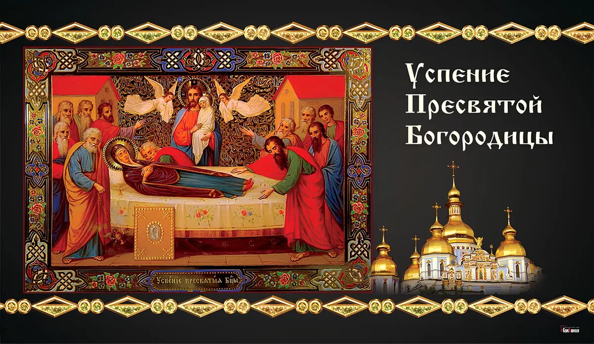 Фото: Курьер Среда
