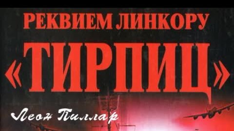 Жуков, Георгий Константинович — Википедия