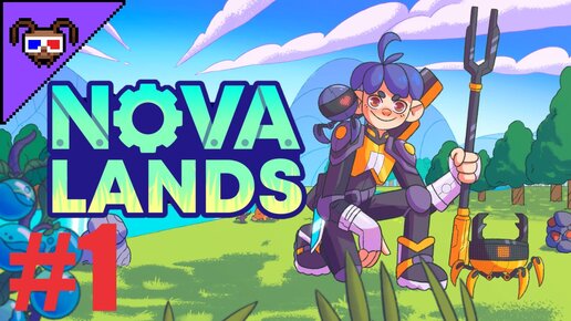 Это как Forager, только ЛУЧШЕ {Nova lands}