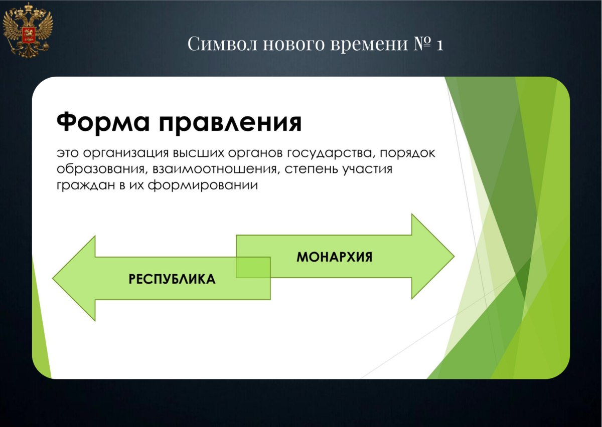 Что такое юрисдикция простыми словами понятие признаки и виды