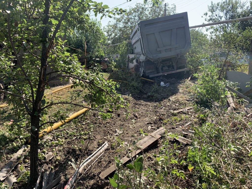    Сумма ущерб подсчитывается