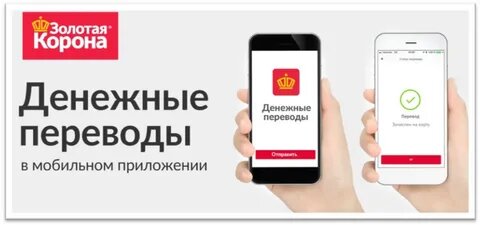 Ищите приложение с таким логотипом