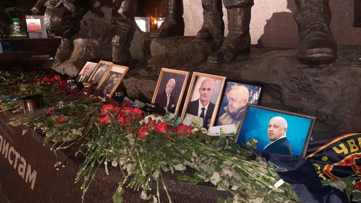 ЦАРЬГРАД