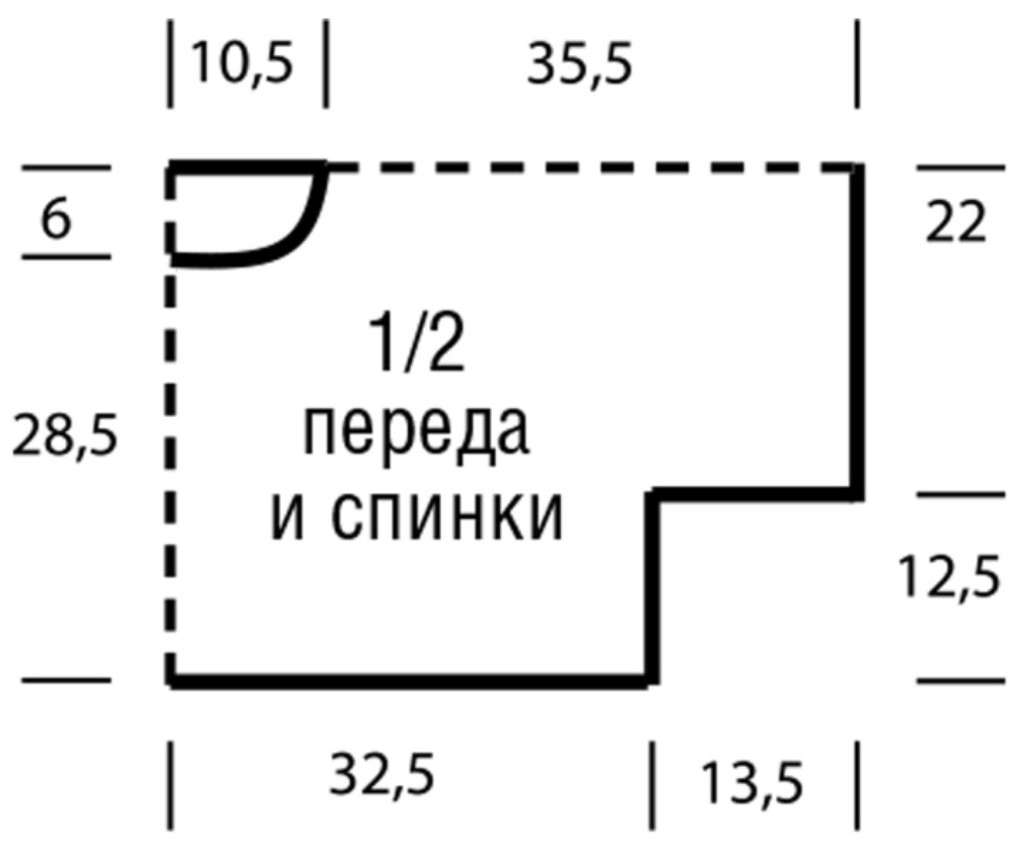 Схема свитера оверсайз. Джемпер связанный поперек схема. Выкройка для вязания поперек. Выкройка полувера связанного поперек спицами. Свитер поперек спицами схема.