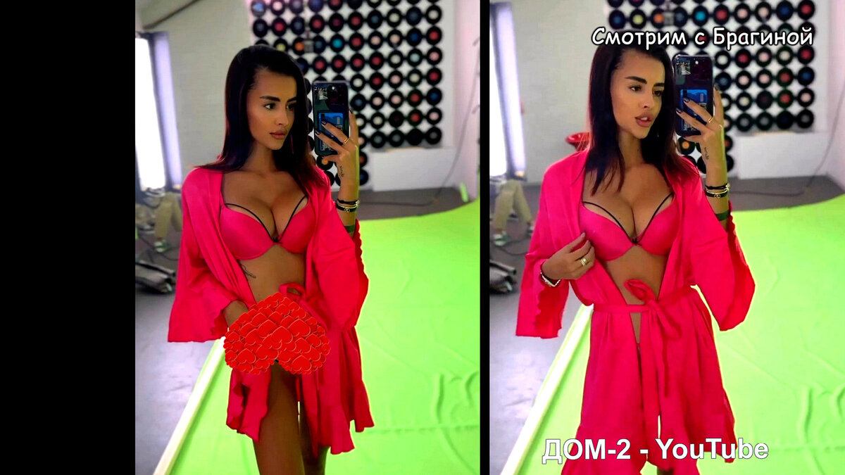 Фото: соцсети