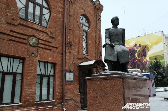    Консульство РК в городе Омске располагается в историческом здании.