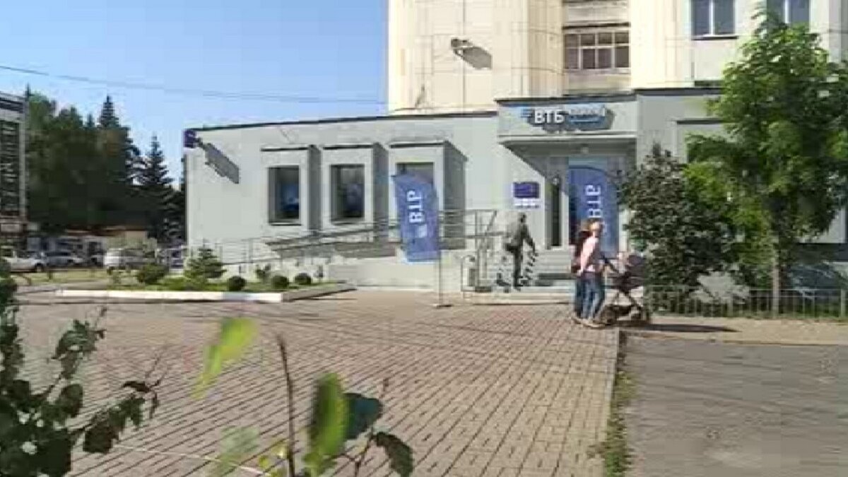    В Курске открылся офис ВТБ нового формата
