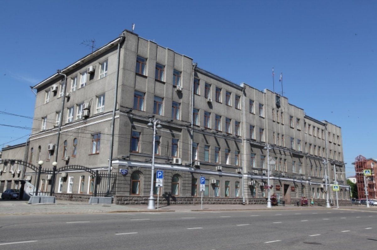    Мэрию Иркутска предложили перенести в предместье Рабочее