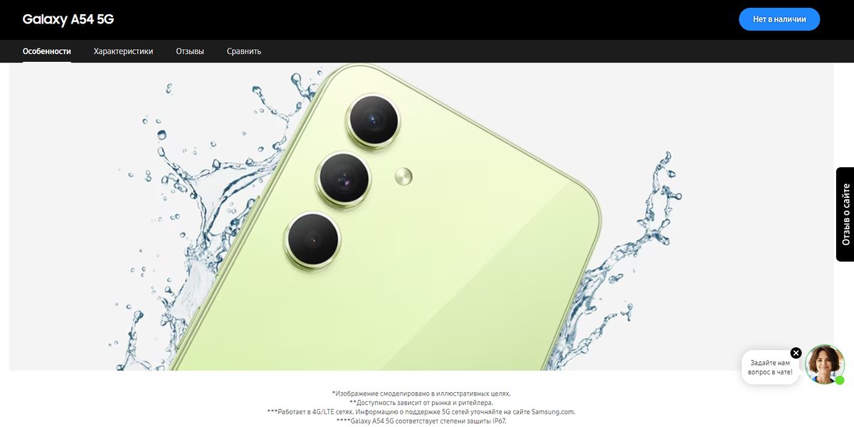 Смартфон нокиа 64гб. Худшие смартфоны 2023. Vivo x80 pro в руке. Худшие смартфоны 2023. Honor magic vs.