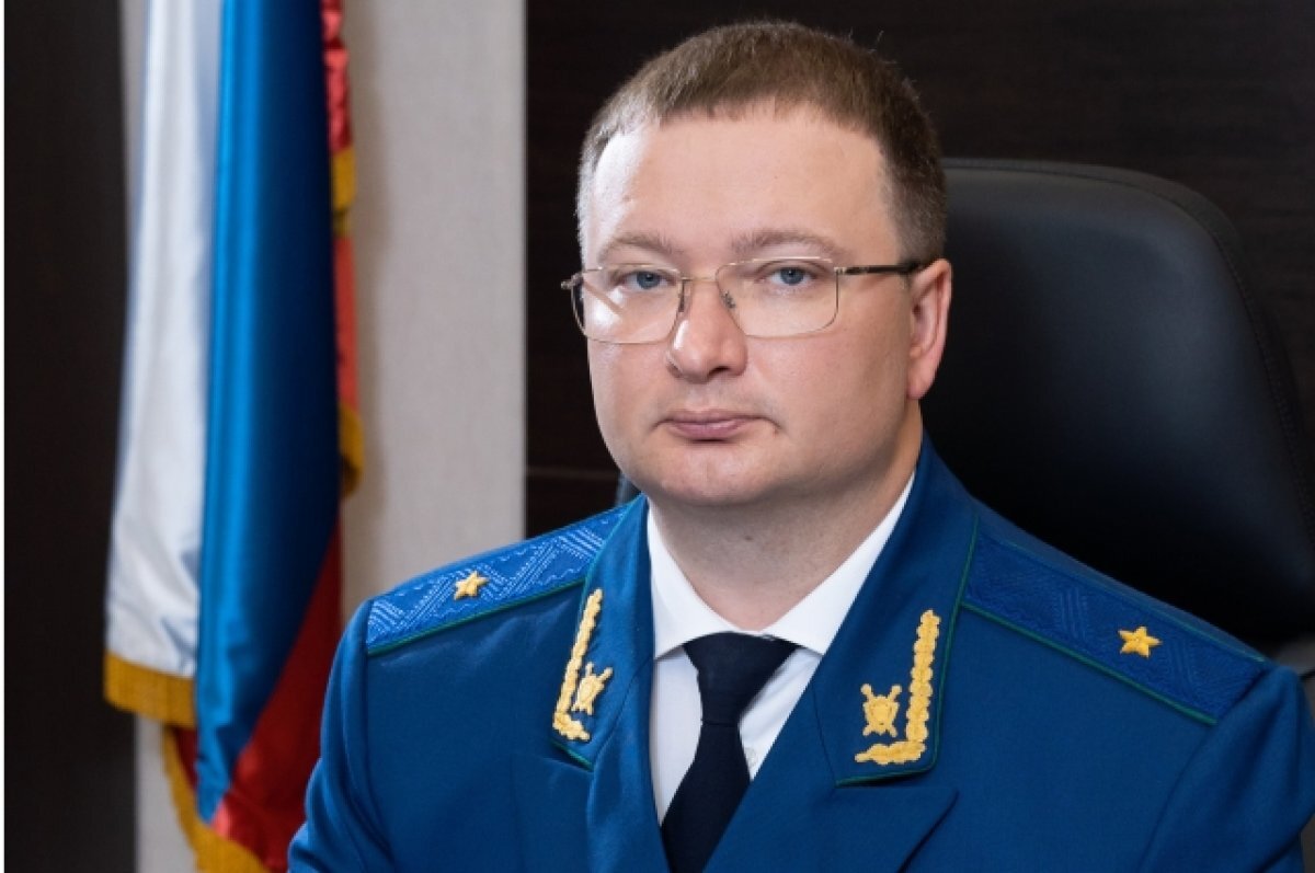    Тюменская прокуратура контролирует проверку инцидента со стримершей