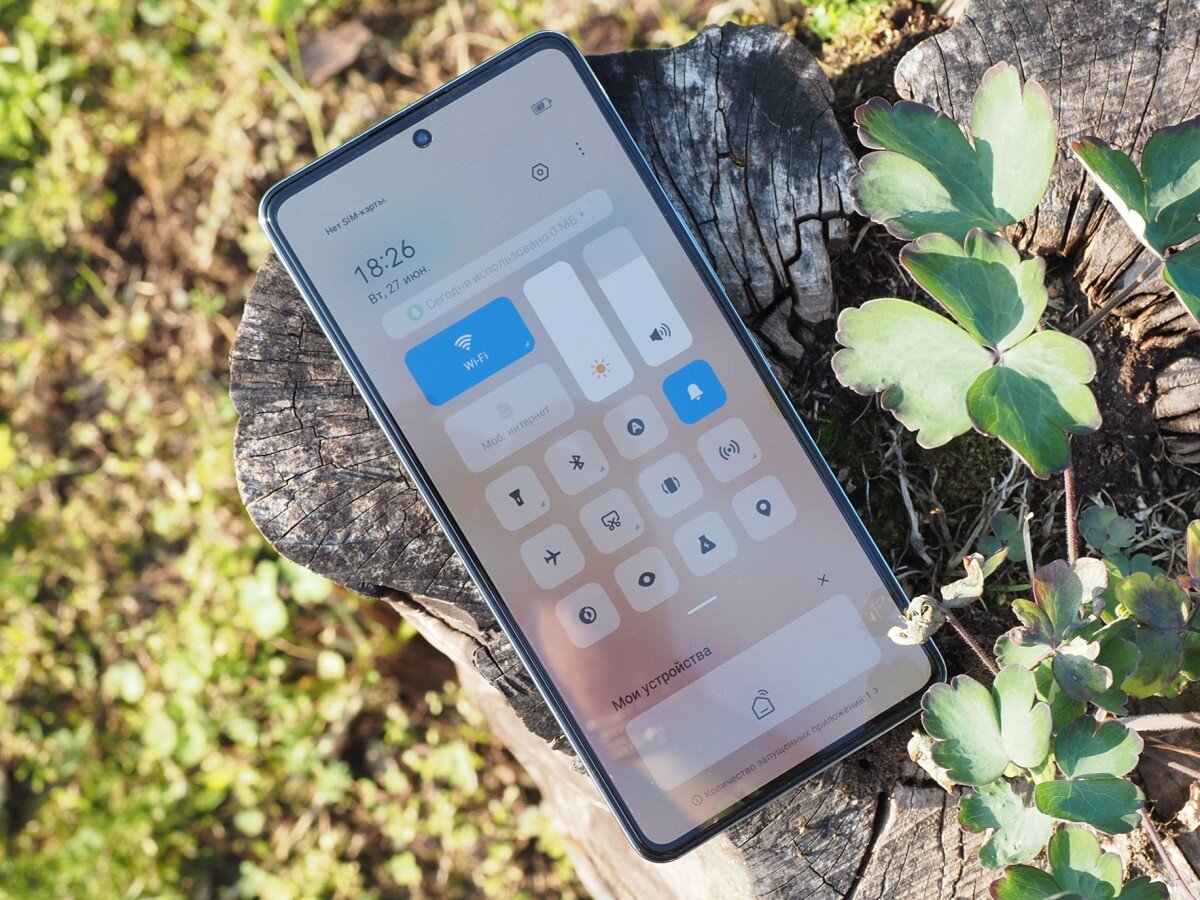    Первый взгляд на Infinix NOTE 30 VIP: звук JBL, Dimensity 8050 и беспроводная зарядка в комплекте