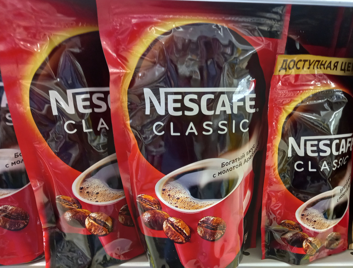 Кофе «Nescafe Classic» (фото автора) 