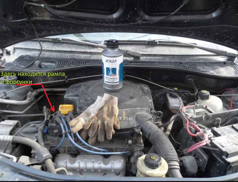 Быстрый старт для компрессионного мотора. Клапан егр ваз 2115. Промывка дроссельной заслонки. Быстрый старт для дизеля. Быстрый запуск для дизельных двигателей.