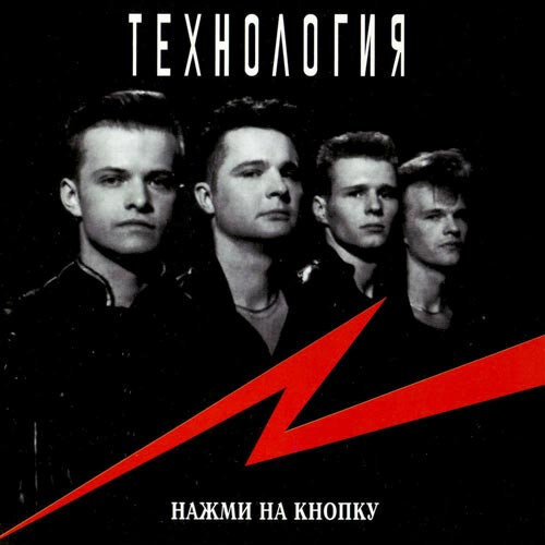 Вот такой у меня диск. 