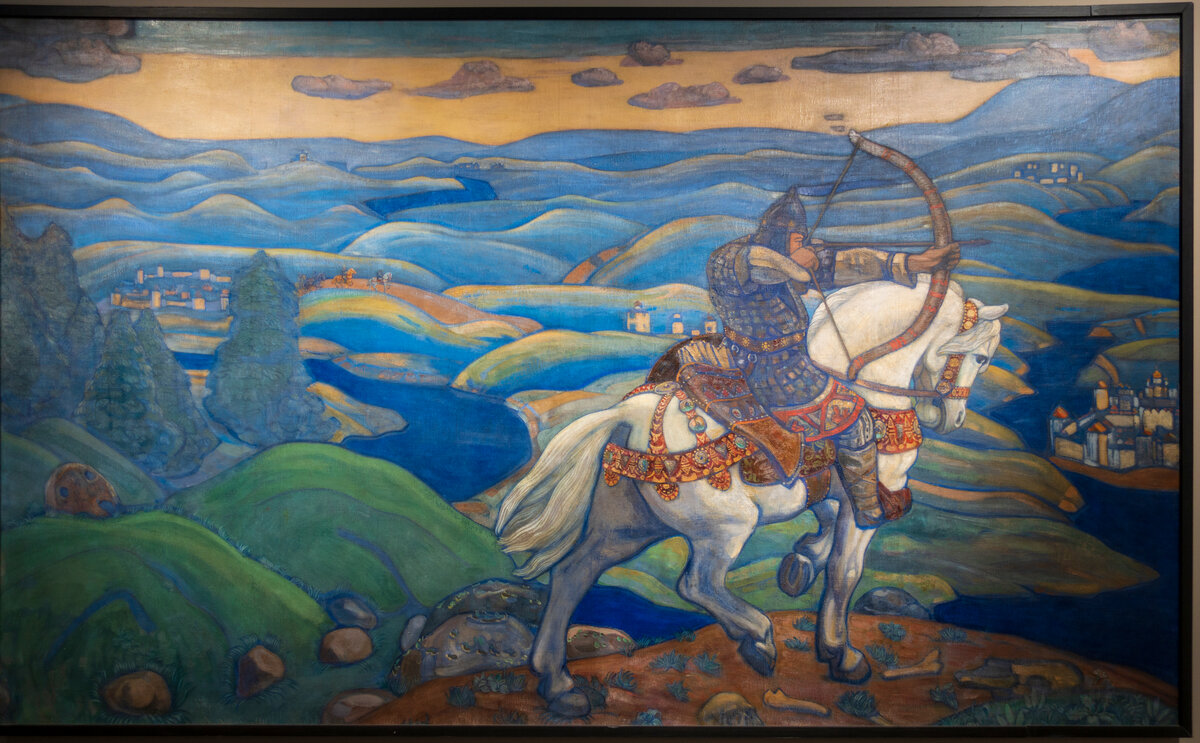 Н.Рерих "Илья Муромец" Русский музей  Фото автора