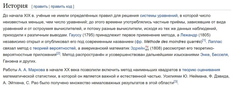 Создать карусельДобавьте описание