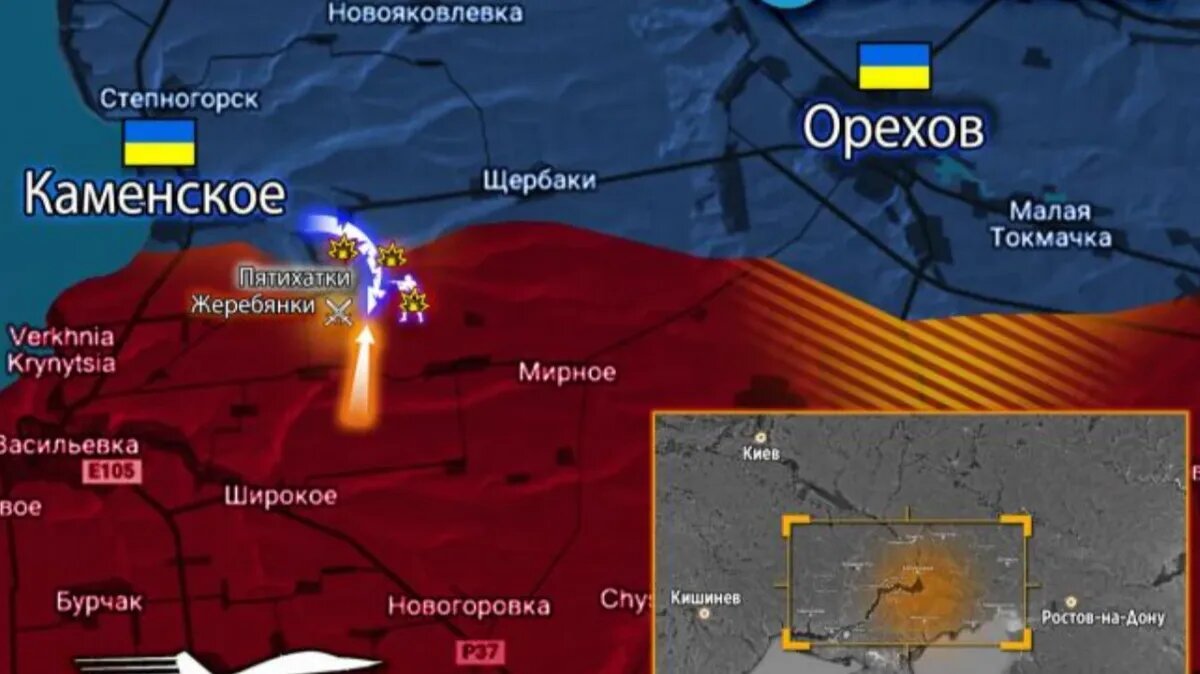 Фото: иллюстрация t.me/RVvoenkor