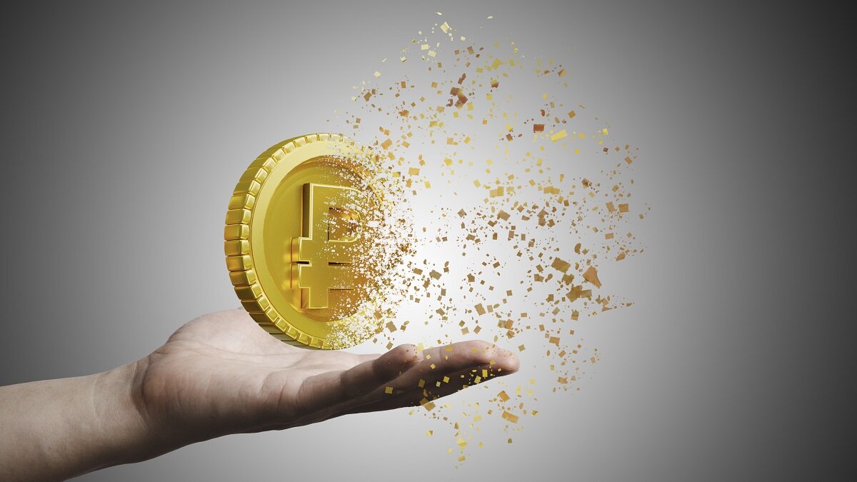    Цифровой рубль