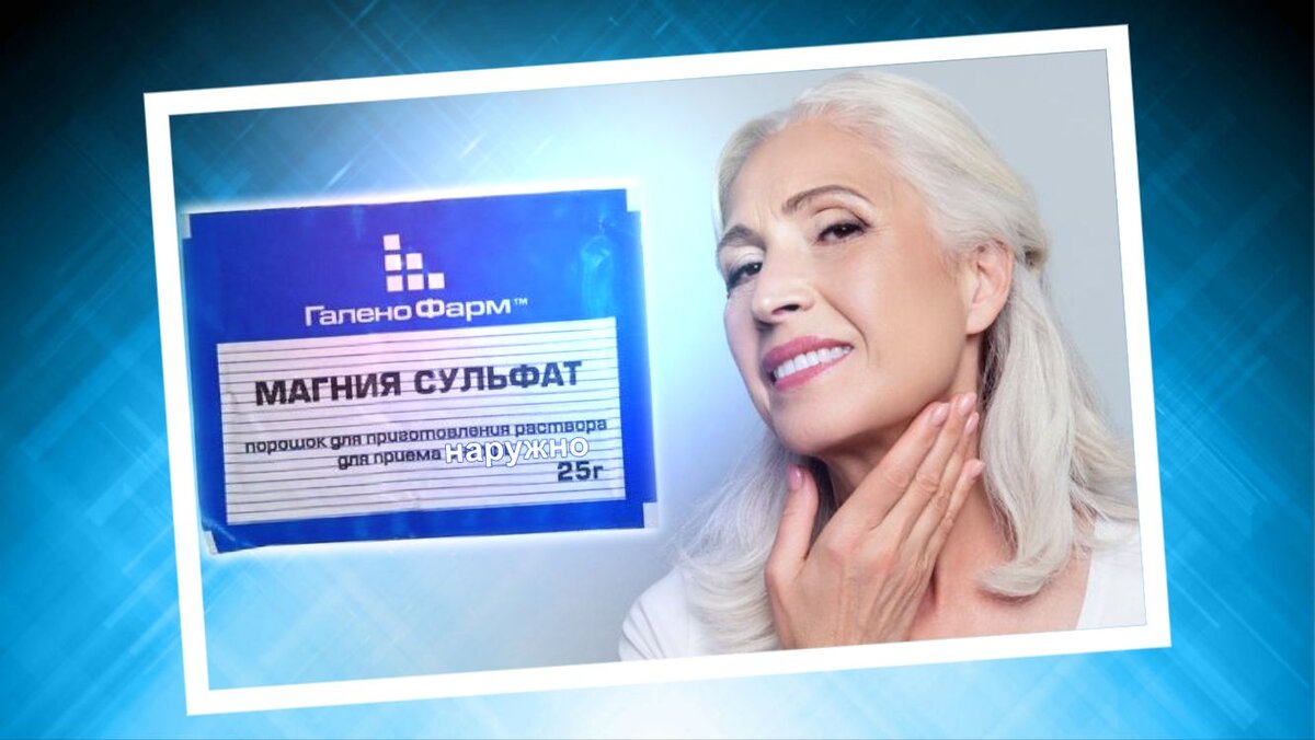 Для больших площадей охвата, к примеру для тела, на маркетеплейсах можно найти расфасовки от килограмма и больше.